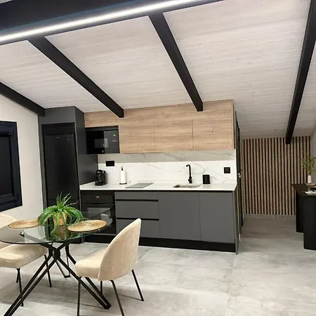 El Helecho De Gredos Apartment