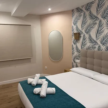 El Helecho De Gredos